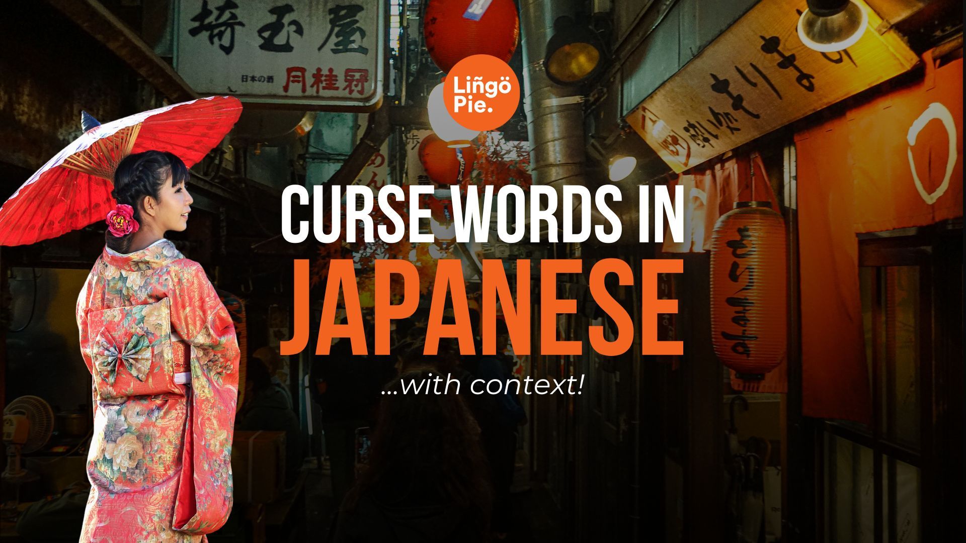 12+ Japanese Curse Words And Swear Words (With Context)
